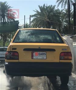 سايبا 131